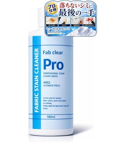 Amazon | GINZUBA パワー ミスト | GINZUBA | ヘアトリートメント 通販